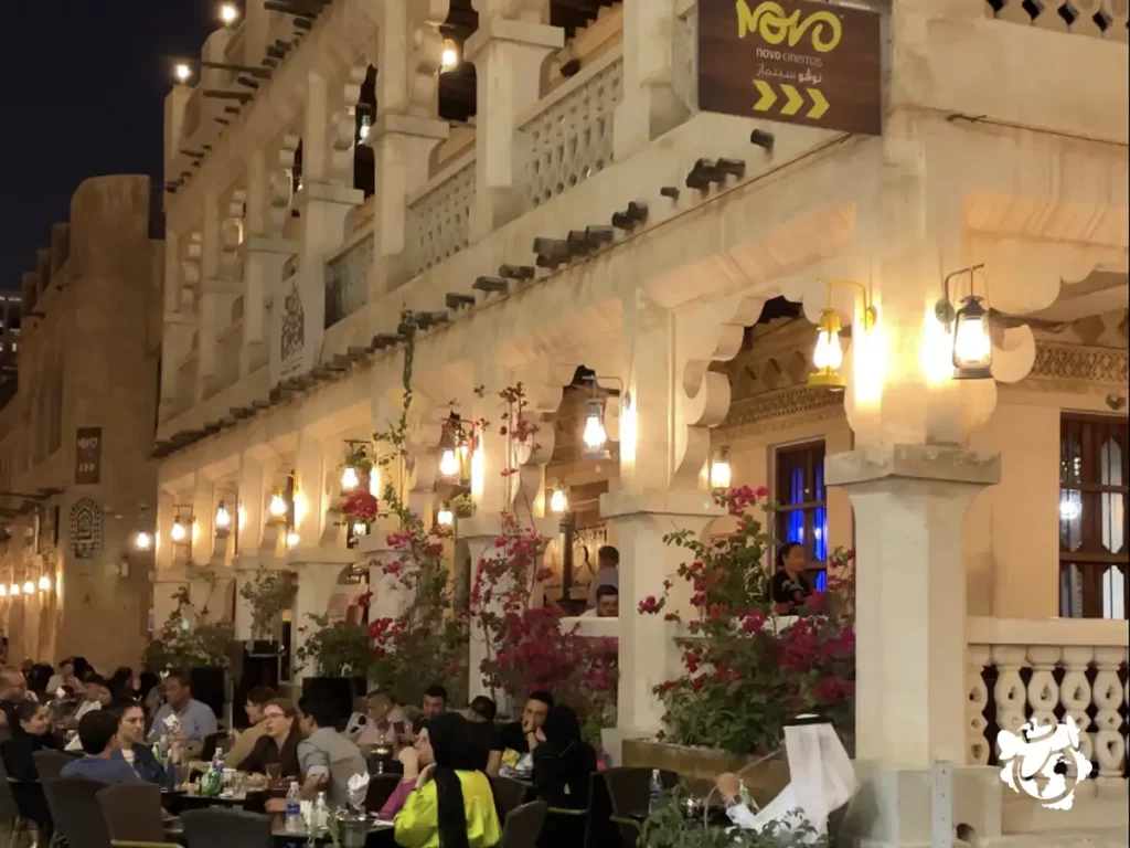 Souq Waqif de Doha de noche